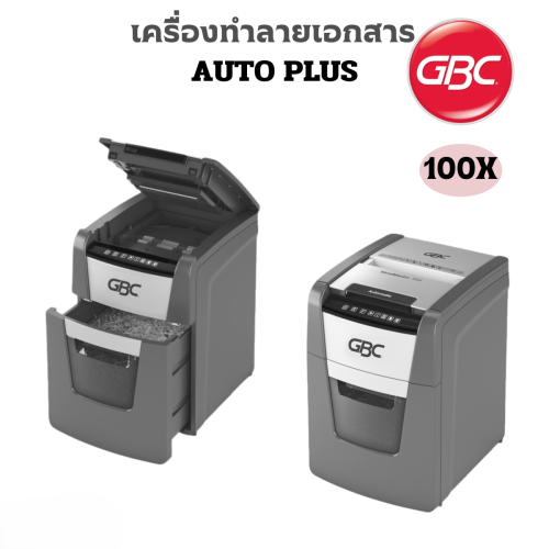 เครื่องทำลายเอกสารยี่ห้อ GBC รุ่น 100X AUTO PLUS (Micro-cut (P-4) 100แผ่น 3