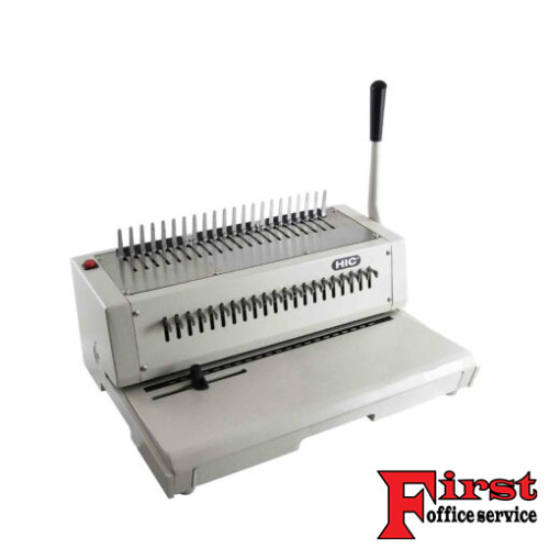 เครื่องเข้าเล่มระบบไฟฟ้า HIC รุ่นTCC-210 EPB (21รู)