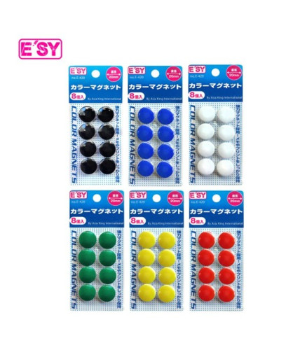 E'SY เม็ดแม่เหล็กทึบ 20 มม.