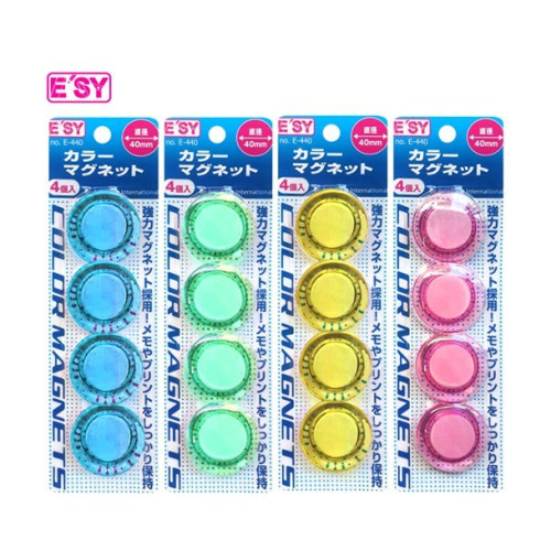 E'SY เม็ดแม่เหล็กใส 40 มม.