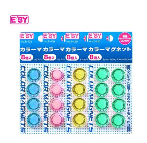 E'SY เม็ดแม่เหล็กใส 20 มม.