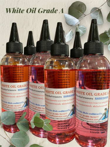 น้ำมันใส่ใบมีดเครื่องทำลายเอกสาร(สั่งขั้นต่ำ5ชิ้นส่งฟรี)