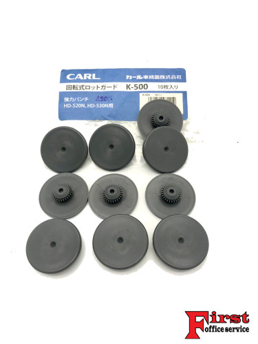 พลาสติกรองเจาะคาร์ล CARL K500 (520/530)
