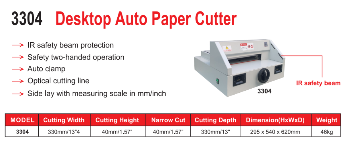 SYSFORM เครื่องตัดกระดาษระบบไฟฟ้า ซิสฟอร์ม 3304 (Paper Cutting Machine) 2
