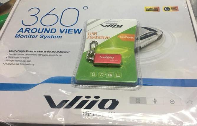 WiiO  360° (2D) 4