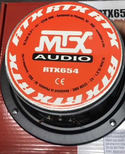 MTX RTX654 (ลำโพงเสียงกลาง 6.5 นิ้ว) 6