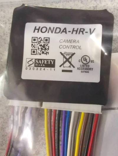 กล่องคอนโทรล กล้อง HONDA HR-V (กรณีเปลี่ยนวิทยุใหม่) 4