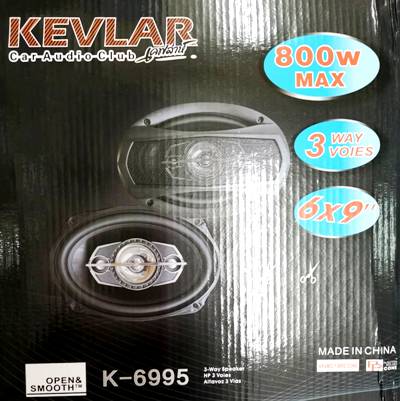 KEVLAR K-6995