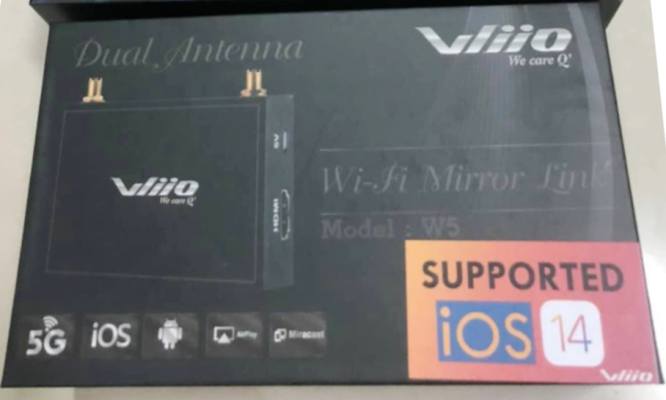 Wiio  W5 (Car Wifi Display)  iOS 14