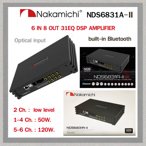 NAKAMICHI NDS6831A-II  (6 IN 8 OUT 31EQ DSP Amp.)