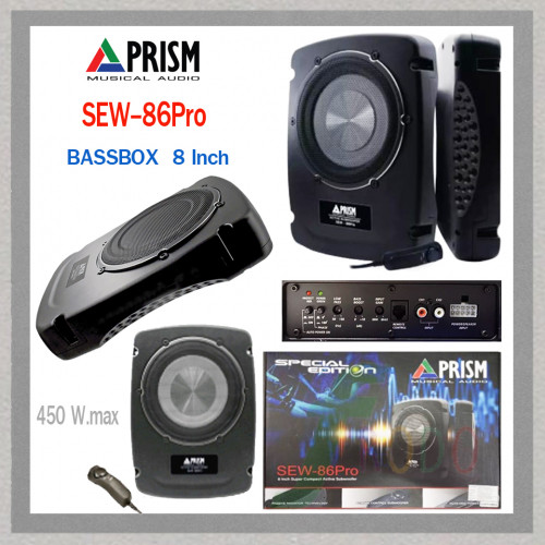 PRISM SEW-86PRO