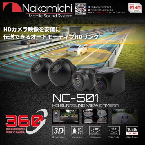 NAKAMICHI NC-501 3