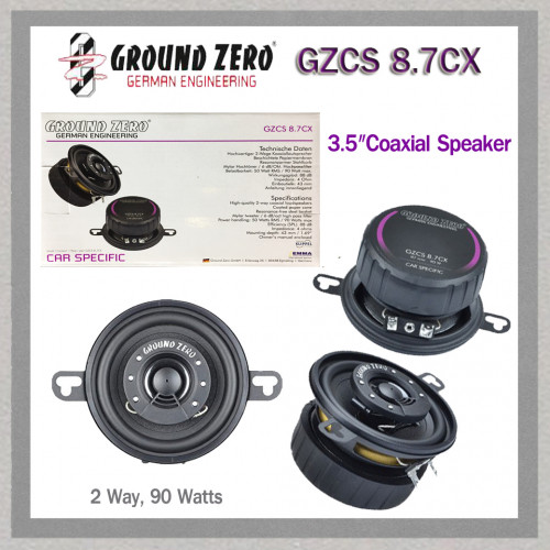 Ground Zero GZCS 8.7CX