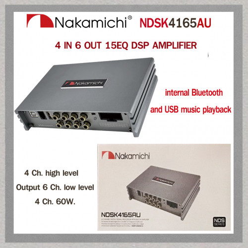 NAKAMICHI NDSK4165AU (4 IN 6 OUT 15EQ DSP AMP.)