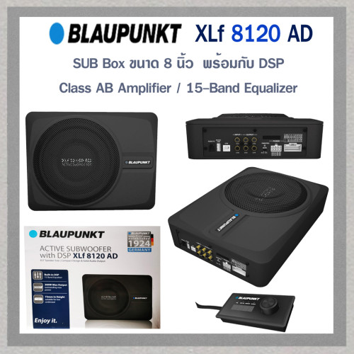 Blaupunkt  XLf 8120 AD (+DSP)