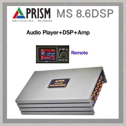 PRISM MS8.6DSP 