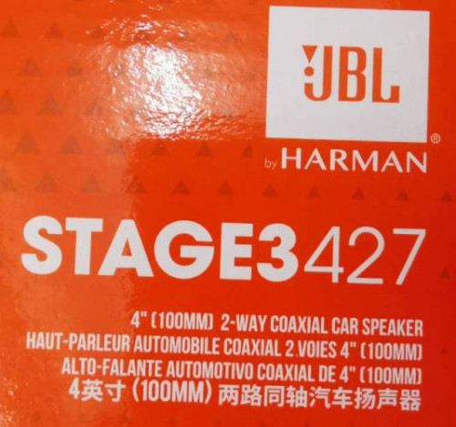 JBL STAGE3 427F (แกนร่วม 4 นิ้ว) 4