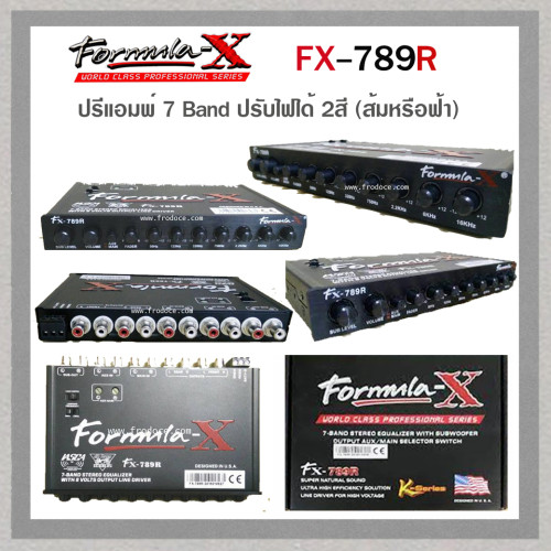FORMULA -X FX-789R