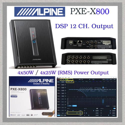  ALPINE  PXE-X800 