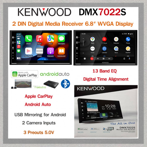 KENWOOD  DMX7022S