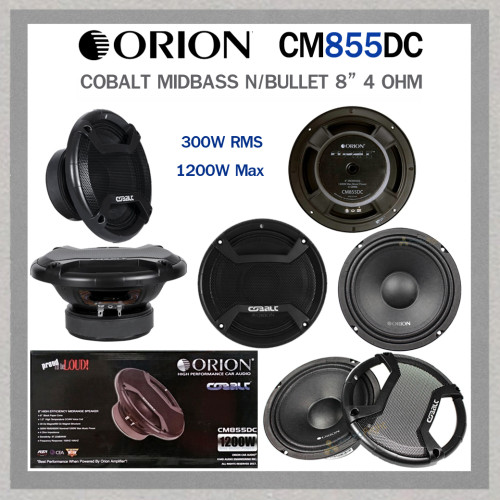 ORION CM855DC