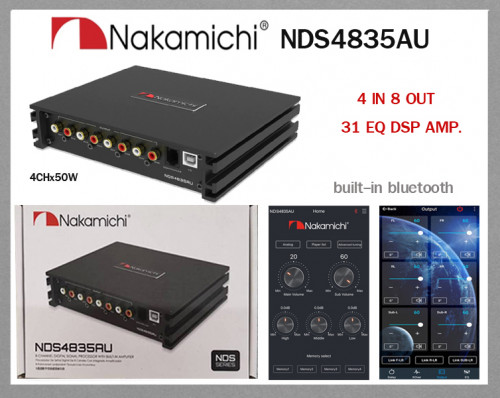 NAKAMICHI NDS4835AU (4 IN 8 OUT 31 EQ DSP AMP.)