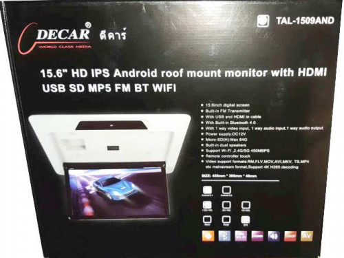 DECAR  TAL-1509AND (TOYOTA ALPHARD & VELFIRE  AV30 2015 +)