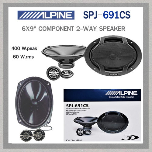 ALPINE SPJ-691CS (ลำโพงแยกชิ้น 6X9 นิ้ว ) 0