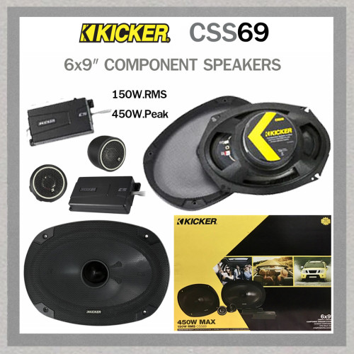 Kicker CSS69 (﻿ลำโพงแยกชิ้น 6x9 นิ้ว )