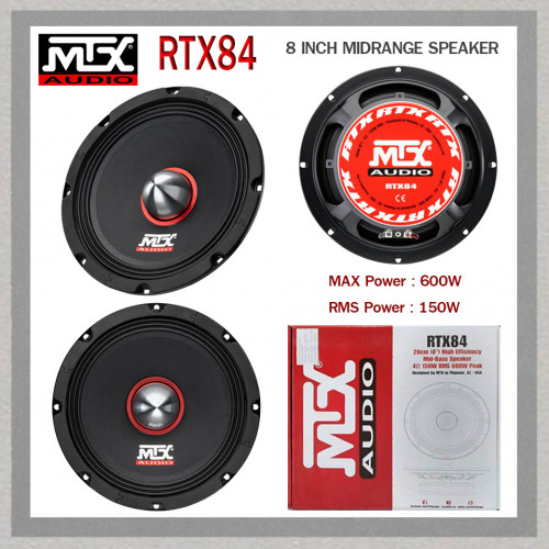 MTX RTX84 (ลำโพงเสียงกลาง 8 นิ้ว)