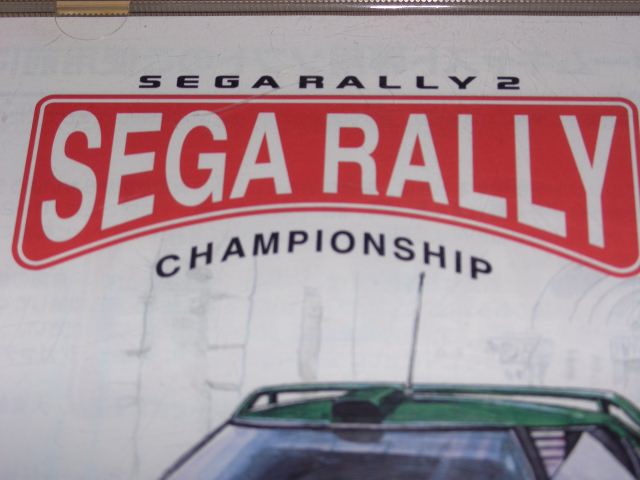 saga rally 1