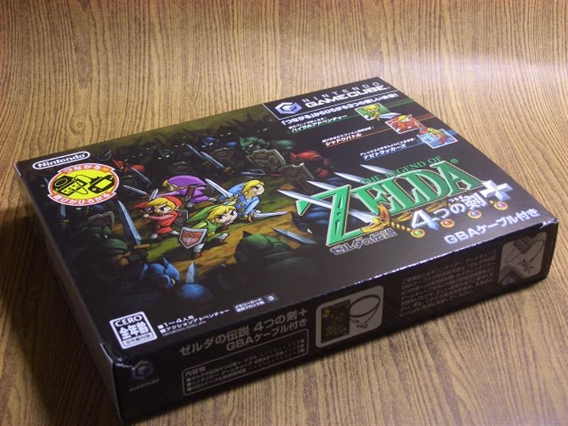 Zelda 4 Sword + GBA-GC link cable