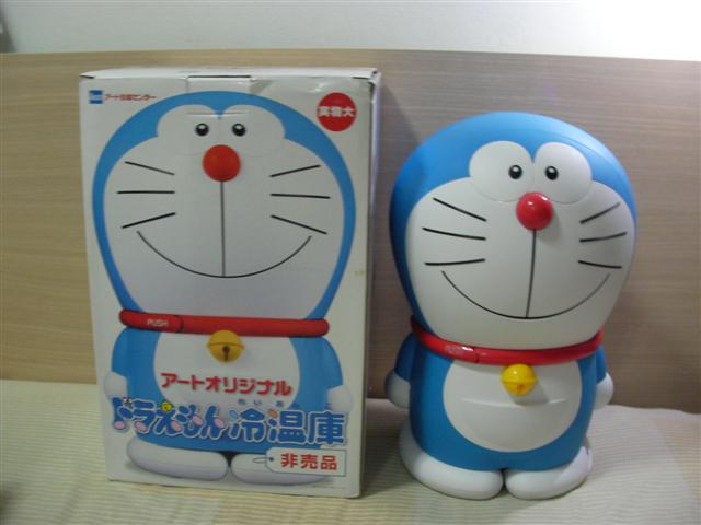 Doraemon ตู้เย็นโดเรม่อน