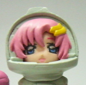 Gundam SEED Destiny Petit Lacus Clyne