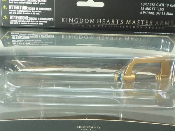 Kingdom Hearts Master Arms Kingdom Key 3