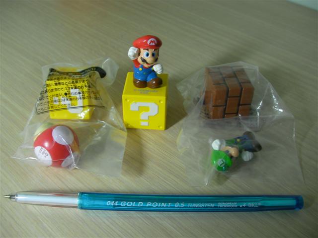 Mario Set 3