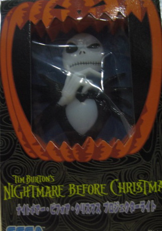 Nightmare Before Chistmas -Jack Lamp โคมไฟหน้าแจ็ค