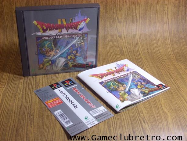 Dragon Quest IV  ดราก้อนเควส 4