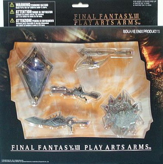 Final Fantasy XII Play Art Arms Box Set