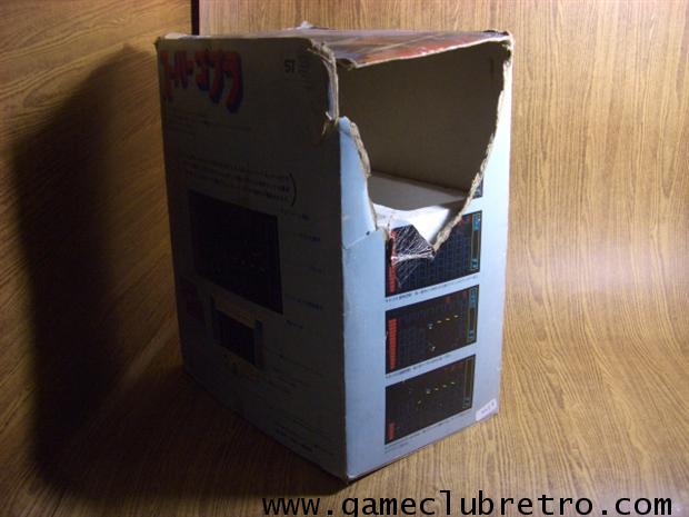 Game Watch LSI Game Space Cobra 2
