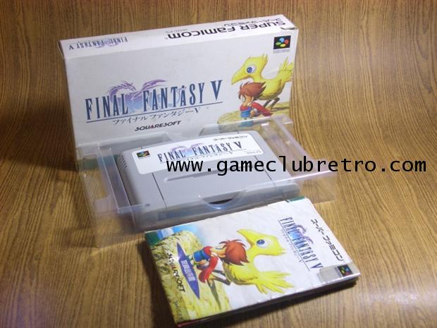 Final Fantasy v 5  ไฟนอล แฟนตาซี 5