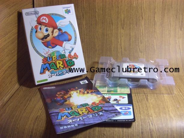 Mario 64 มาริโอ้ 64