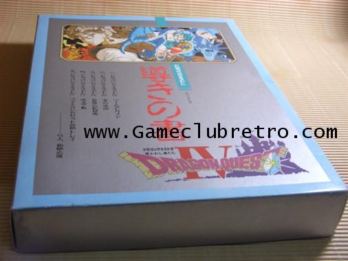 Dragon Quest 4 Limited  ดราก้อนเควส 4 ชุดพิเศษ