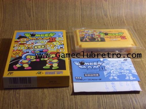 Bomberman 2 บอมเบอร์ แมน 2