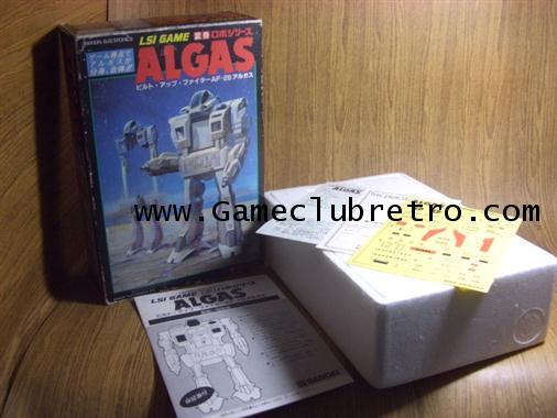 LSI Game Algas  เกมกด หุ่นยนต์ อัลกัส