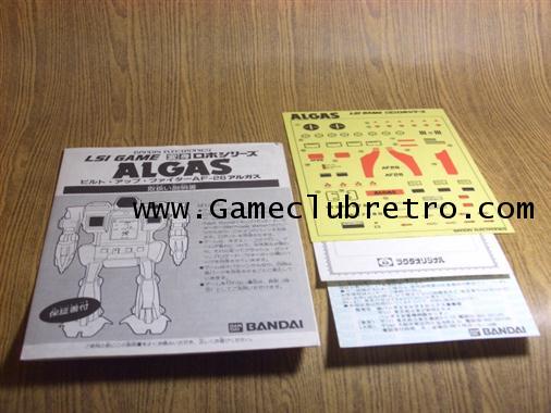 LSI Game Algas  เกมกด หุ่นยนต์ อัลกัส 3