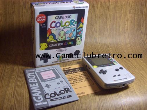 Gameboy Color Pokemon Silver เกมยบอย คัลเลอร์ สีเงิน โปเกมม่อน ลิมิเต็ท