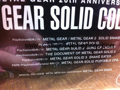 Metal Gear 20 TH 2