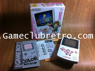 Gameboy Color Cardcaptor Sakura Limited