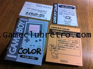 Gameboy Color Cardcaptor Sakura Limited 1